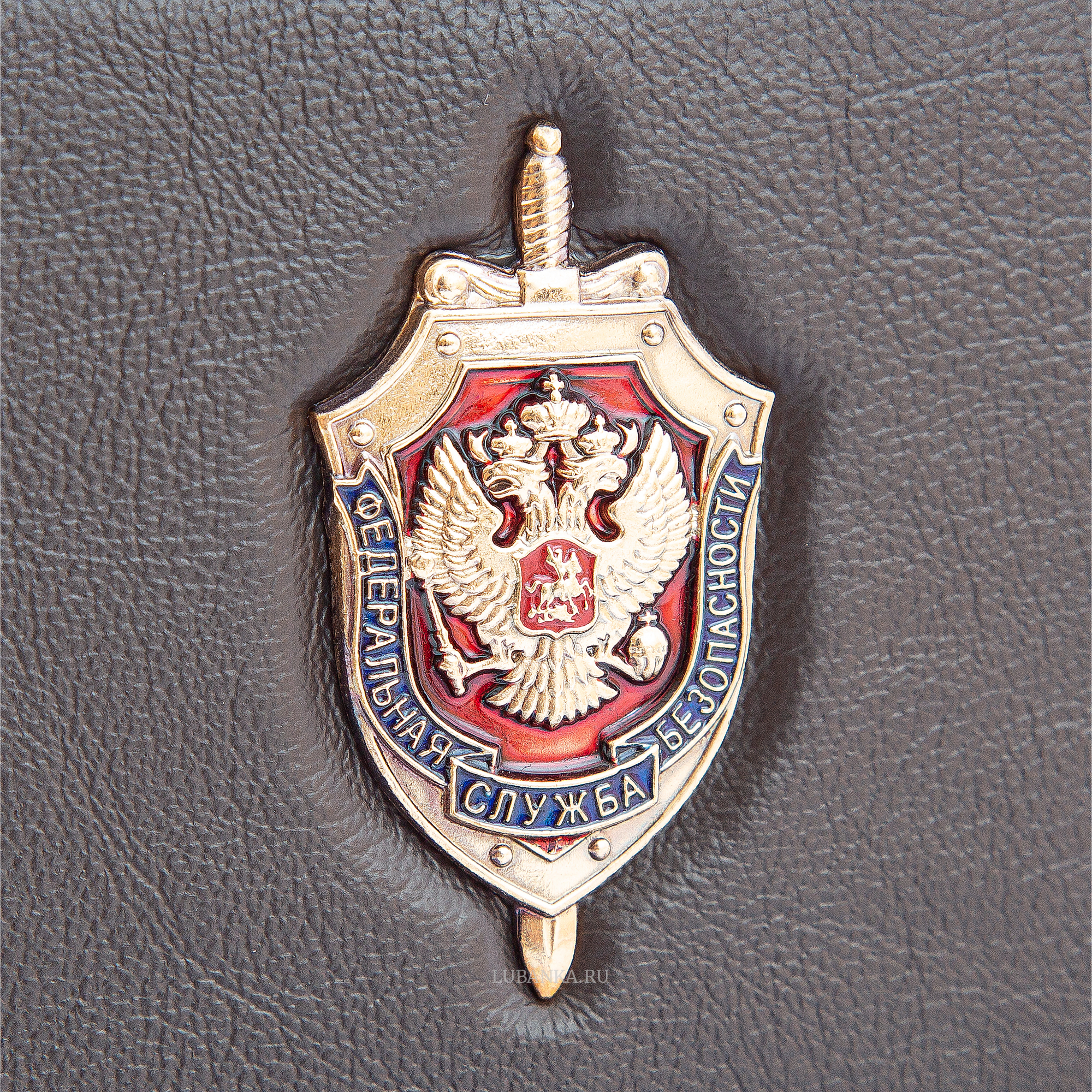 Обложка для автодокументов и удостоверения ФСБ с жетоном коричневая