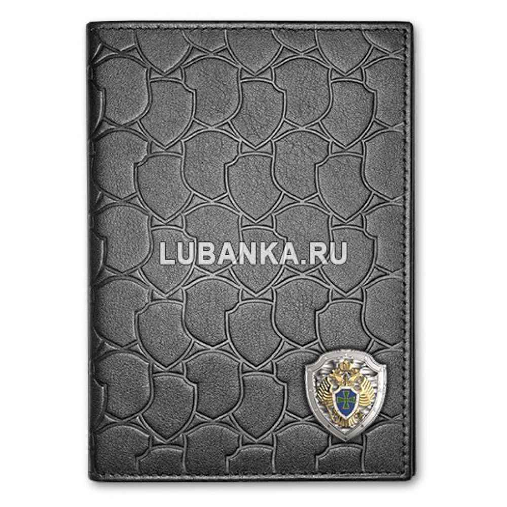 Кожаная обложка для паспорта «ФПС»